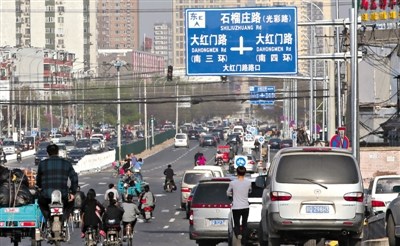 �����������롱δ�������ɻ��ϲ���ͨ3.93����