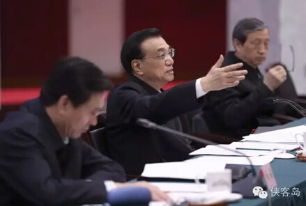 总理在考察两大银行时的内部讲话