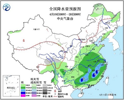 江淮华南等部分地区有暴雨局地降温幅度可达8℃