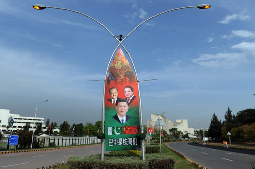 解读:习近平为何说访巴就像到自己兄弟家中探访