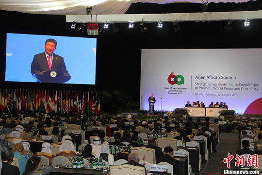 印尼亚非会议领导人峰会开幕34个国家领袖出席