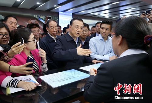 李克强考察福建自贸区:我来为你们助力