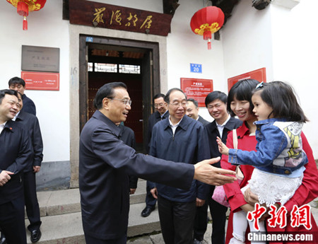 ���ǿָ�š������ۡ����Ȿ���Ҳ��ʱҲ������ͼ����2��