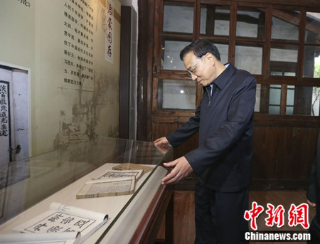 ���ǿָ�š������ۡ����Ȿ���Ҳ��ʱҲ������ͼ����4��