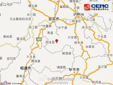 �Ĵ��˱������ط���3.8��������Դ���8ǧ��