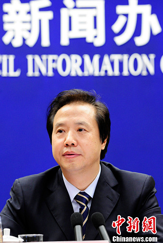 中国将坚决彻底清理“红顶中介”