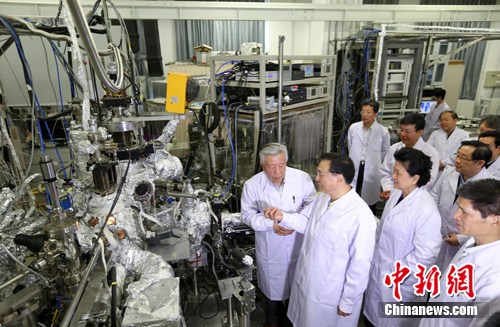 李克强:让科学家待遇与贡献相匹配生活体面有尊严