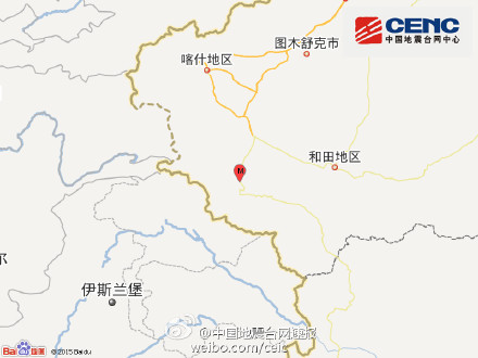 新疆喀什叶城县发生3.2级地震震源深度97千米