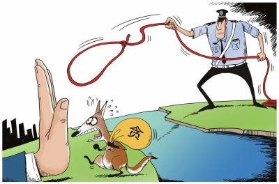 评论:海外追逃还要打好国际反腐“法律战”