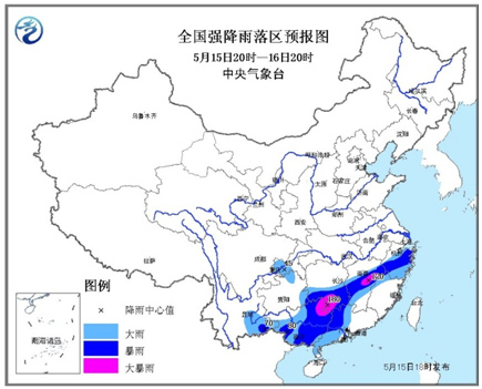 气象台发布暴雨黄色预警江西广西等地有大暴雨