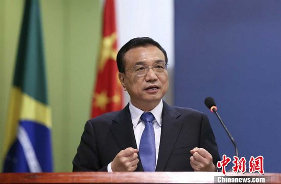 李克强在中巴工商峰会上提出中拉产能合作3×3模式