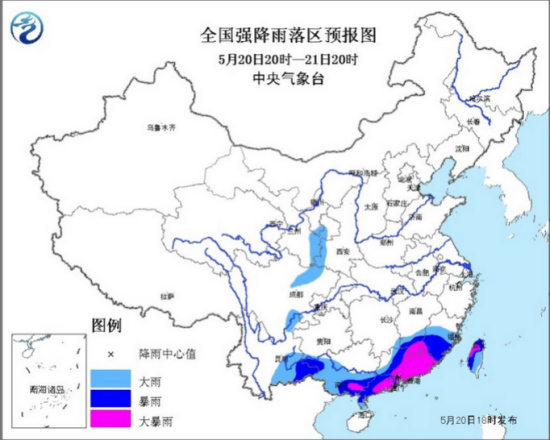 气象台发布暴雨黄色预警南方多省份有大雨或暴雨