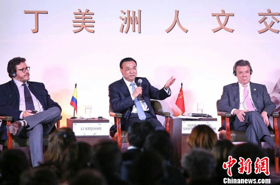 点图查看下一页