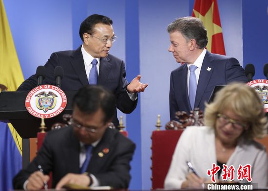 中哥启动双边自贸协定可行性研究