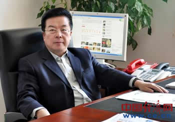 吉林省人大农业与农村委原主任委员蓝军被双开