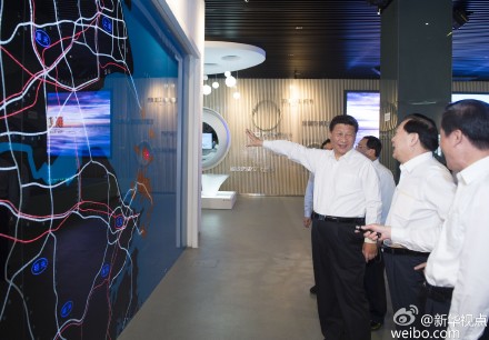 习近平到舟山考察:干部好不好百姓说了算
