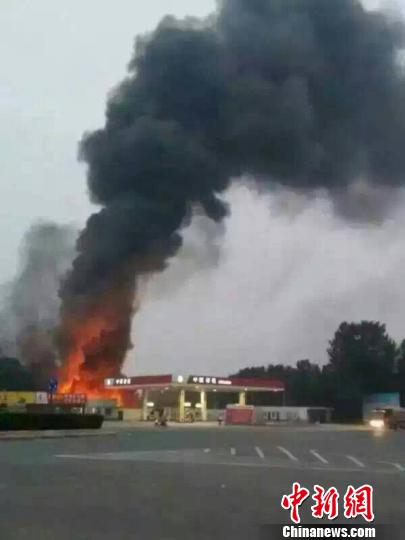 河南鲁山一老年康复中心发生火灾已致38人遇难