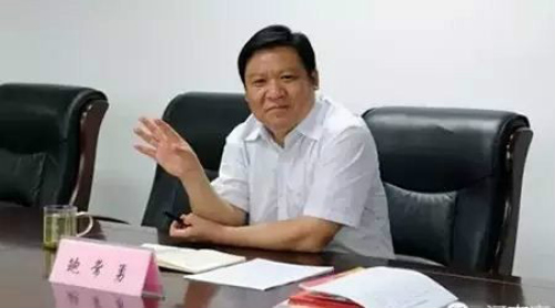 鲍常勇当选河南洛阳市市长图简历