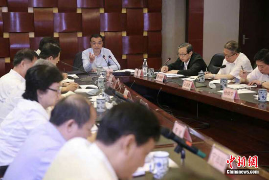 ���ǿ��ҹ����ǿ��������Ա����ο����