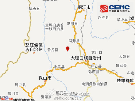 云南大理洱源县发生36级地震震源深度7千米