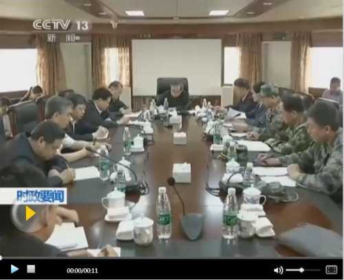 马凯:做好“东方之星”客轮翻沉事件善后处理工作