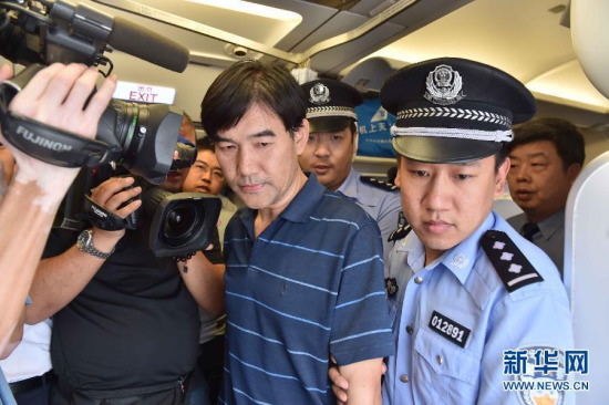 ����׷�Ӱ죺��ɫͨ����������Ա���±�ץ��鰸