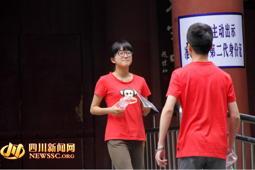 ��Ů������������װ���ο�ϣ�������������ѧ