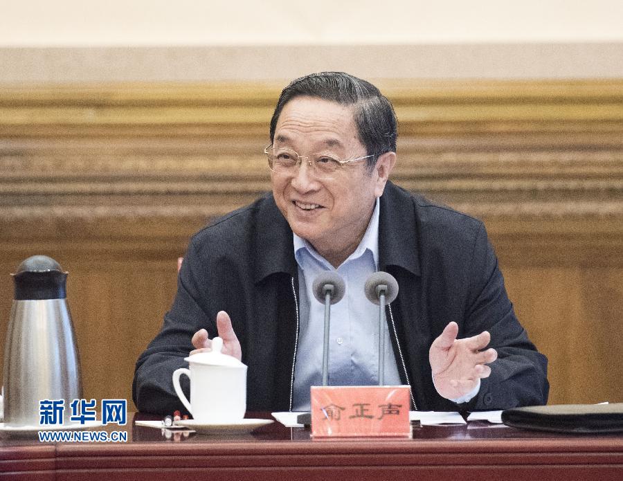 �����������ٿ�����Э����̸���ﴺ����ϯ