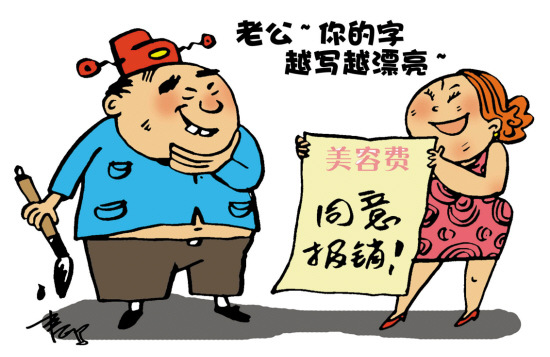 ������Ǳ����