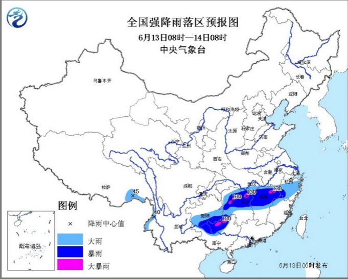 气象台发布暴雨蓝色预警南方七省份有大到暴雨