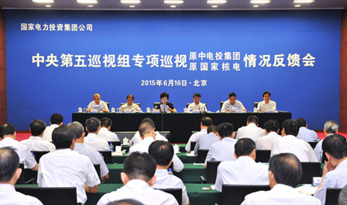 Ѳ���飺�е�Ͷ�����Һ˵����������ҡ��������