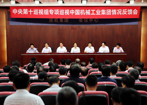 Ѳ���飺������������ҵ���������������Ū������