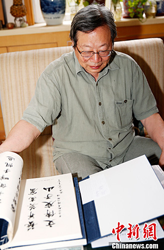 ��ͬ������ʯ���������Թ������������º�