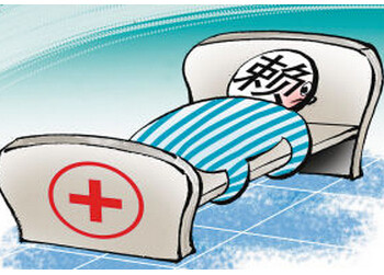 ҽ��������飺����ҽԺ�������ҼӾ翴��������