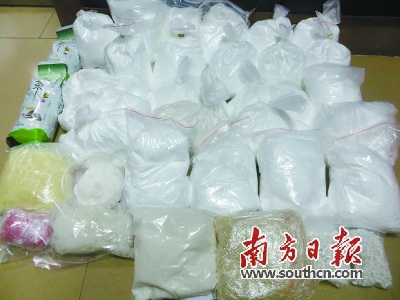 广东:武装护毒租房藏毒9人贩毒团伙被剿灭