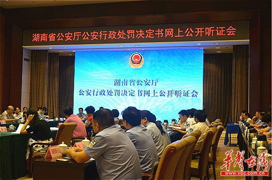 ���Ͼ͡����������ץ�ɷ����Ϲ������ٿ���֤��