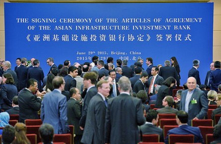 亚投行协定开始签署澳大利亚首个签字