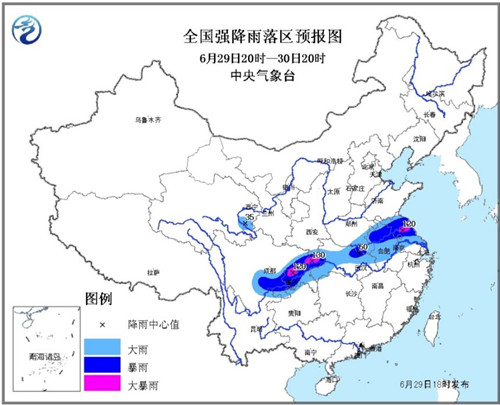 重庆江苏等局地有大暴雨江南华南高温可达39℃