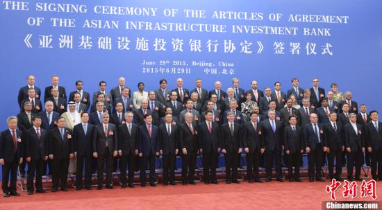 ϰ��ƽ�����ϯ��Ͷ��Э��ǩ����ʽ�����������ų�