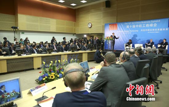李克强:中方积极考虑建立中欧共同投资基金