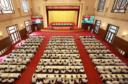 巡视组进驻鞍钢集团:突出专项重点剑指问题倒逼改革