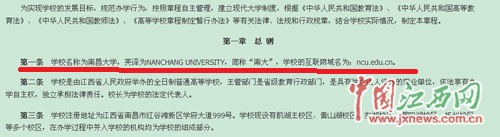 �ϲ���ѧ��ơ��ϴ����������ѣ�������ȥ��ɶ��