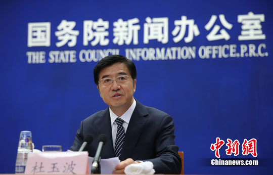 教育部回应助学贷款新政是否包含大陆就读台湾学生