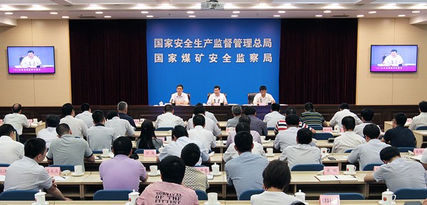安监总局:危化品等较大事故多发势头未有效遏制