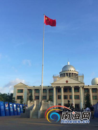 ��ɳ����������ʽ��ף����������