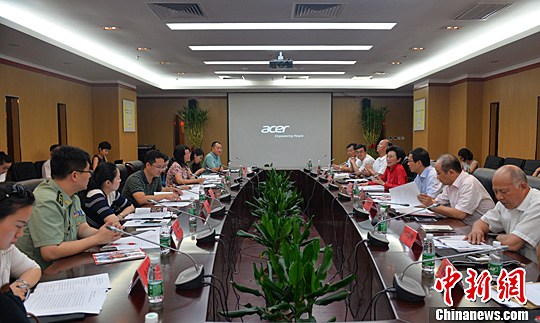 ���׷桷��־����ּ�ں����׷澫�񡢴����׷��Ļ�