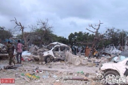 索马里首都发生爆炸中国使馆1名武警罹难