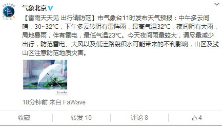 �������ն���ת��������ҹ�������ϴ�ֵر���