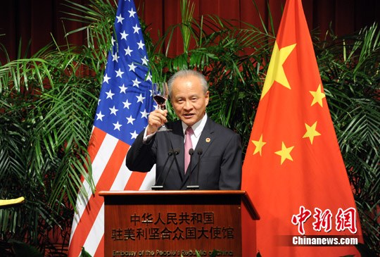 中国驻美大使:习近平访美“一路都是亮点”