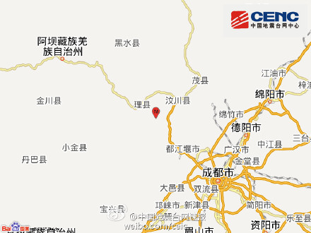 四川汶川县发生3.0级地震震源深度4千米